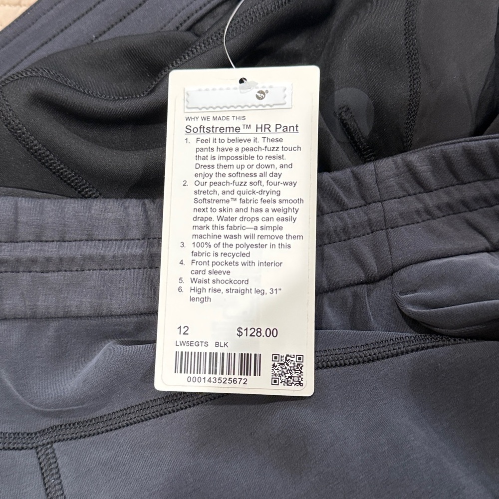 Lululemon Athletica Dark Gray Softstreme HR Pant - Picture 7 of 9